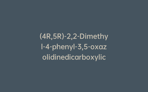 (4R,5R)-2,2-Dimethyl-4-phenyl-3,5-oxazolidinedicarboxylic Acid 3-(1,1-Dimethylethyl) Ester