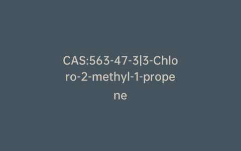 CAS:563-47-3|3-Chloro-2-methyl-1-propene