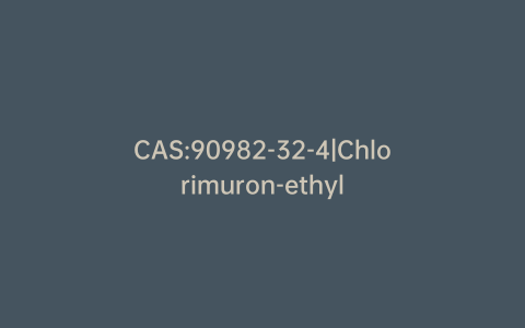 CAS:90982-32-4|Chlorimuron-ethyl