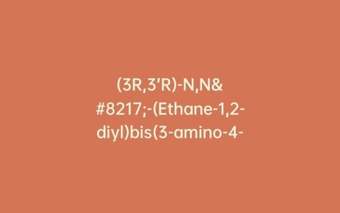 (3R,3’R)-N,N’-(Ethane-1,2-diyl)bis(3-amino-4-(2,4,5-trifluorophenyl)butanamide)