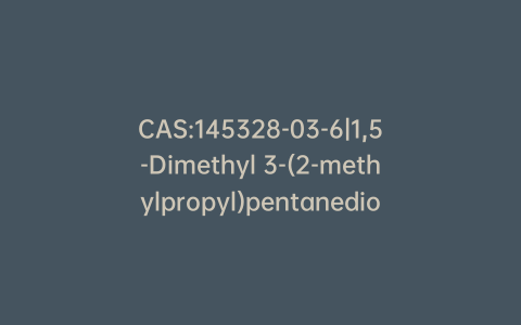 CAS:145328-03-6|1,5-Dimethyl 3-(2-methylpropyl)pentanedioate