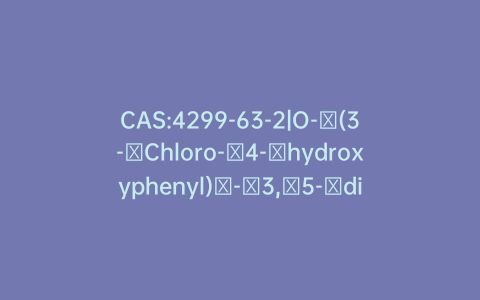 CAS:4299-63-2|O-​(3-​Chloro-​4-​hydroxyphenyl)​-​3,​5-​diiodo-L-​Tyrosine