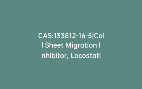 CAS:133812-16-5|Cell Sheet Migration Inhibitor, Locostatin