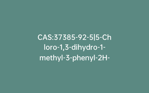 CAS:37385-92-5|5-Chloro-1,3-dihydro-1-methyl-3-phenyl-2H-benzimidazol-2-one